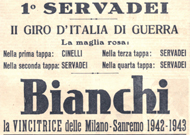 Guerin Sportivo 25 Maggio 1943